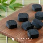 おからクッキー 訳あり 500g 竹炭マンナン 炭パウダー 上白糖不使用 砂糖不使用 卵不使用 小麦粉不使用 乳不使用 ダイエット 満腹 美味しい