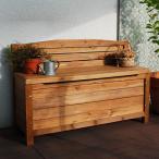  сад стул из дерева стул садоводство bench стул табурет место хранения компактный предмет inserting наружный двор модный дерево 