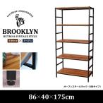  открытый подставка 5 уровень из дерева steel железный место хранения полки 