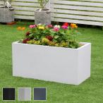 プランター 大型 おしゃれ 屋外 カバー 80cm 長方形 植木鉢 コンクリート 軽量 軽い 鉢 直植え 水抜き穴 花 菜園 ベランダ オフィス カフェ ホワイト ブラック