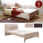  кроватная рама одиночный только рама Северная Европа модный из дерева простой платформа из деревянных планок head панель 