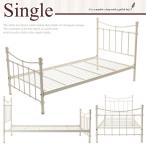 . серия рама bed одиночный . low кроватная рама bed low bed пол кроватная рама только 