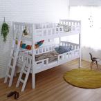 2 уровень bed модный высокий раздел из дерева платформа из деревянных планок пол доска детский ребенок 