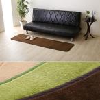  ковер 180×50cm... микроволокно кухонный коврик прикроватный прикроватный Северная Европа одноцветный 