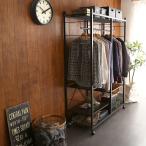 ハンガーラック ブラック 黒 スチールラック かっこいい おしゃれ メンズライク シンプル メッシュ棚 ハンガーポール キャスター付き 高さ調整 可動棚 収納