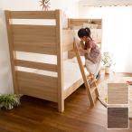 двухъярусная кровать 2 уровень bed под дерево кровать с решетчатым основанием ребенок часть магазин ребенок часть магазин раздел взрослый Kids .. простой Северная Европа натуральный head панель . полки имеется 