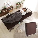  наклонный bed складной электрический одиночный простой спальное место 