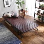  кровать с решетчатым основанием складной bed складной койка compact место хранения с роликами . натуральное дерево .snoko перемещение вращение . группа одиночный ...... жизнь один человек жизнь 