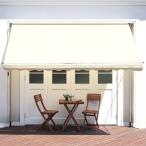  навес ручной 3m навес навес diy палатка навес модный затенитель от солнца 