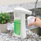 マウスウォッシュディスペンサー うがい薬 洗口液 マウスウォッシュ 入れ物 容器 ディスペンサー 自動 Led Buyee Buyee 日本の通販商品 オークションの代理入札 代理購入