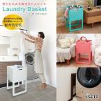  корзина для белья складной независимый с ножками стирка корзина место хранения стирка предмет inserting 