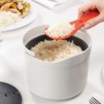 炊飯器 電子レンジ ご飯 炊く ミニ 小型 3合 ジョセフジョセフ