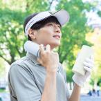 氷嚢 氷のう ゴルフ スポーツ 首 水筒 保冷 氷 水枕 魔法瓶 長時間 遠足 屋外 夏 暑さ対策 熱中症 猛暑 日射病 子ども 子供 大人 涼しい 快適 ひんやりグッズ