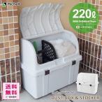 商品画像2
