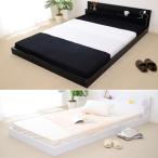  кроватная рама полуторный только рама . полки имеется head панель розетка имеется пол bed 