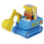 アンパンマン ブゥブゥショベルカー ジョイパレット