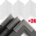 24個セット クリア衝撃吸収テーブルコーナー保護カバー 窓家具用エッジマット