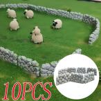 10 шт Mini камень ., scene модель симуляция миниатюра камень блок забор, фотография фотосъемка реквизит - микро пейзаж / суккулентное растение горшок. . оптимальный,klieitib.