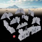 негодный .. камень стена . структура предмет миниатюра модель? RPG* war game для настольный te полоса аксессуары? modular тип настольный RPG негодный .te полоса комплект 