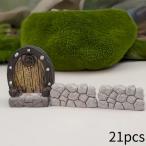 21/31 шт. комплект Mini камень стена модель пейзаж в машине дерево строительство scene аксессуары geo лама расположение для дисплея DIY украшение 
