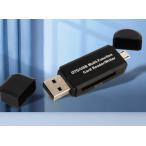 SD устройство для считывания карт USB карта памяти Leader черный MicroSD SD карта T14