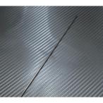 карбоновый Tubular наконечник 90cm 3.4×1.5 (mm) 1.5 номер для 