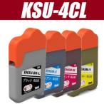  сменный товар KSU HSM (4 -цветный набор ) принтер чернила Epson (EPSON)ktsu зажим (KSU+HSU) серии заполняющий чернила 
