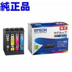 EPSON マグカップ 4色パ