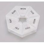 1 шт we k Lee piru box кейс для лекарств белый 7g крышка толщина. есть таблеток . место хранения box 1 неделя (UE6)