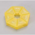 1 шт we k Lee piru box кейс для лекарств желтый 7g крышка толщина. есть таблеток . место хранения box 1 неделя 