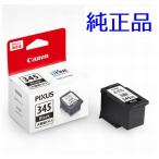キヤノン(CANON) 純正イ�