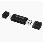 SD устройство для считывания карт USB карта памяти Leader черный Type-c SD карта 