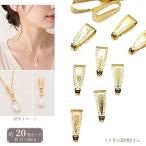  палочки can 11mm Gold примерно 20 шт латунный неэтилированный подвеска детали подключение металлические принадлежности аксессуары детали DIY