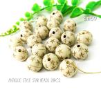 20¸Ä¡¡12mm¡¡¥¢¥ó¥Æ¥£¡¼¥¯É÷¥¹¥¿¡¼¥Ç¥¶¥¤¥ó¥Ó¡¼¥º*´ÓÄÌ·ê
