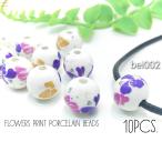 10¸Ä¡¡Ìó12mm¡¡¥Ý¡¼¥»¥ê¥óÆ«¼§´ï*¥Õ¥é¥ï¡¼¥×¥ê¥ó¥È¥Ó¡¼¥º