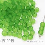 Usaginosozaiya bei097 2lim