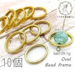 ¥Ó¡¼¥º ¥Õ¥ì¡¼¥à 14mm Â汧 ¥ª¡¼¥Ð¥ë ²£¥¿¥¤¥× ¥Ï¥ó¥É¥á¥¤¥É¥Ñ¡¼¥Ä 10¸Ä/¥´¡¼¥ë¥É¿§