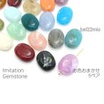10¸Ä/5¥Ú¥¢¡ùÅ·Á³ÀÐÄ´*Âʱߥӡ¼¥º¡ùMIX