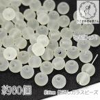 Usaginosozaiya bei281ow 1