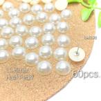 ¡Úsale-b-089 Çä¤êÀڤꡪ286±ß¤¬¤Ã¡ª¡Û60¸ÄÁ°¸å Ìó11.5mm Ⱦ±ß¥Ä¥ä¥Ñ¡¼¥ë*¥¢¥¯¥ê¥ë¥«¥Ü¥·¥ç¥ó