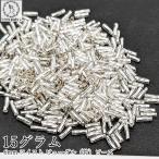  бамбук бисер примерно 6mm?7mm кручение вид g рубин z стекло бисер примерно 15 грамм серебряный оттенок белого белый серебряный металлик бисер тканый бисер вышивка biju- стекло детали 