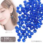  стекло Drop очарование 3~4mm примерно 100 шт голубой Teardrop .... материалы магазин san ручная работа 