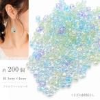 AB цвет металлизированный стекло si-do бисер примерно 3mm×4mm примерно 200 шт голубой Mix цвет Peanuts faru мех re стекло бисер ручная работа 