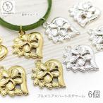  морской очарование 20mm 6 шт плюмерия Heart детали цветок аксессуары детали очарование . obi Hawaiian Nankoku лето ручная работа детали материал 