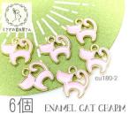  очарование кошка аксессуары очарование современный эмаль цвет cat очарование .. смешанные товары 6 шт специальная цена / розовый 
