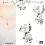  Stone очарование 10mm 1 шт mini плюшевый мишка Cubic Zirconia платина . золотой высокое качество животное подвеска с цепью . ручная работа детали .... материалы магазин san 