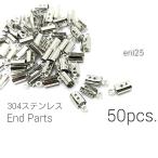 50¸ÄÁ°¸å¡ù304¥¹¥Æ¥ó¥ì¥¹*4.5mmÉý¡¡´Ý¤Ò¤â°µÃ奫¥Ä¥é¡¡¥«¥·¥á