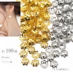  бисер колпак 6mm цветок сиденье ... цветок примерно 100 шт Gold rhodium железный производства детали цветок type бисер колпак ручная работа аксессуары детали 