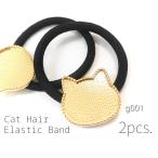 2¸Ä¡¡Ìó28¡ß30mm¡¡Ç¥ß¡¼¥ë»®ÉÕ¤¡¡¥³¥ó¥Á¥ç¥Ý¥Ë¡¼¥´¥à