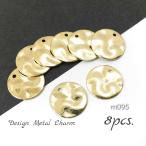 8 шт перевод есть примерно 10mm.... дизайн metal plate * очарование 